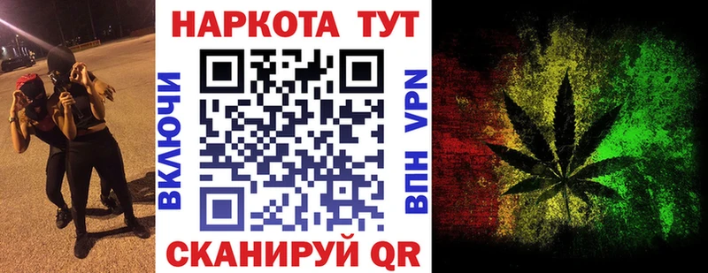 Хочу наркоту Яблоновский СК Меф ГАШИШ COCAIN