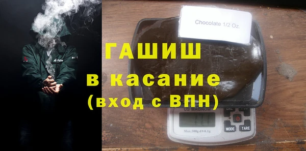 прущие грибы Козельск
