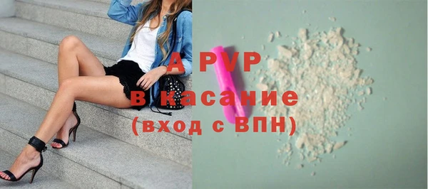 эйфоретик Покров