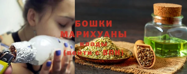 амфетамин Козловка