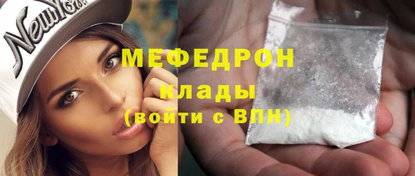 винт Кодинск