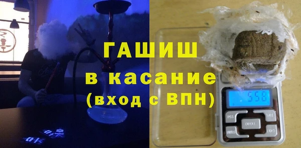 винт Кодинск