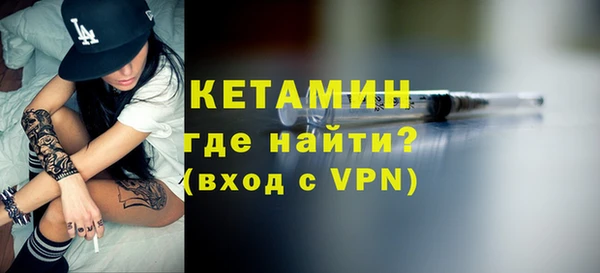 прущие грибы Козельск