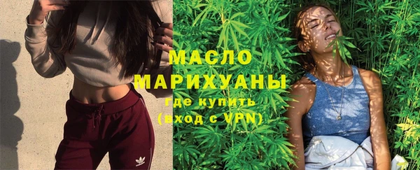 винт Кодинск