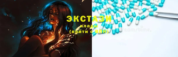 винт Кодинск