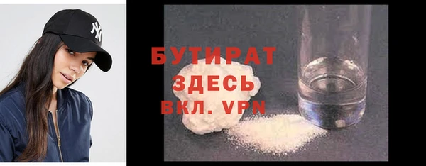 прущие грибы Козельск