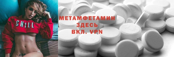 винт Кодинск