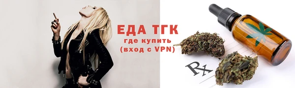 винт Кодинск