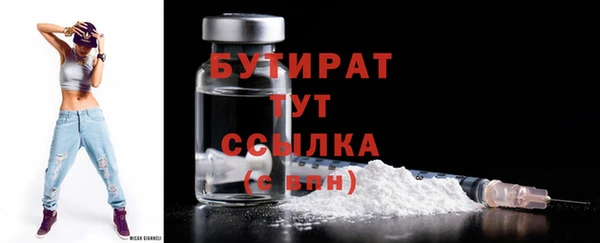 амфетамин Козловка