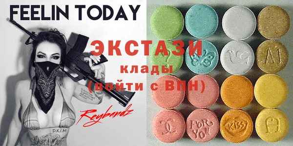 прущие грибы Козельск