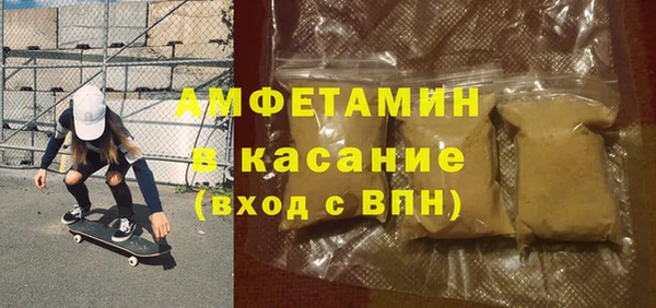 винт Кодинск