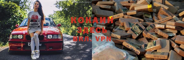 винт Кодинск