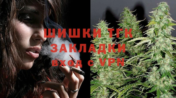 винт Кодинск