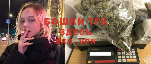 винт Кодинск