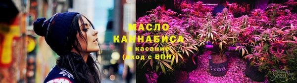 винт Кодинск