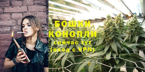 амфетамин Козловка