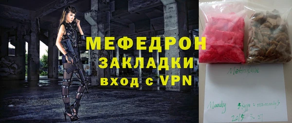 прущие грибы Козельск