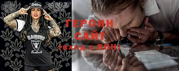 прущие грибы Козельск