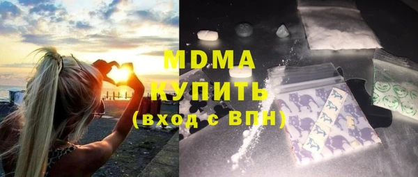 прущие грибы Козельск