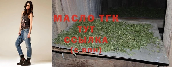 винт Кодинск