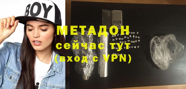винт Кодинск