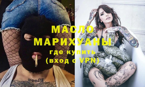 амфетамин Козловка