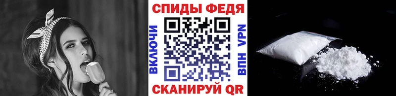 Метамфетамин мет  купить  сайты  Яблоновский 